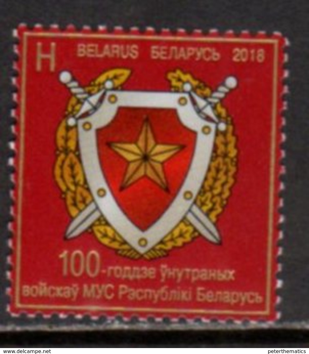 BELARUS, 2018, MNH, MINISTRY OF INTERNAL TROOPS, COAT OF ARMS, 1v - Briefmarken