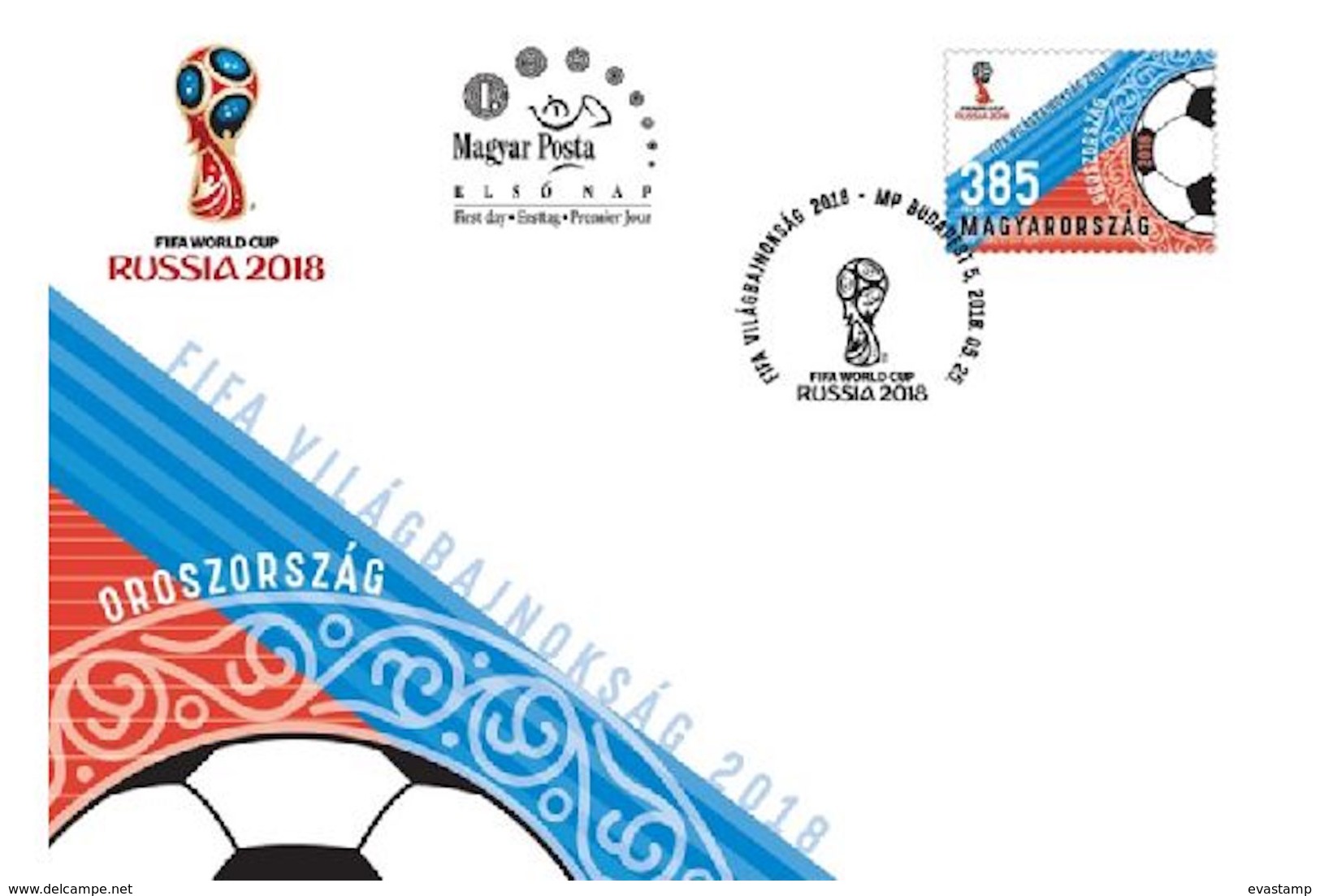 HUNGARY - 2018. FDC - FIFA / World Soccer Championship Russia / Sport / Soccer MNH!!! - 2018 – Rusia