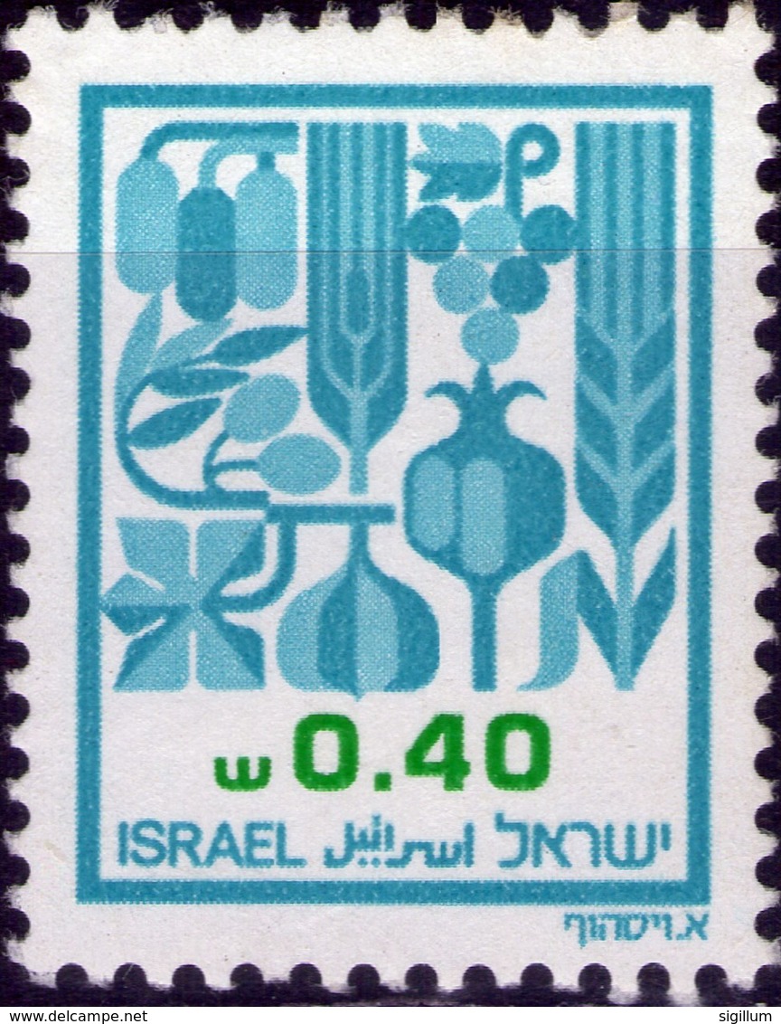 ISRAELE 1983 - AGRICOLTURA - 1 VALORE NUOVO - Unused Stamps (without Tabs)