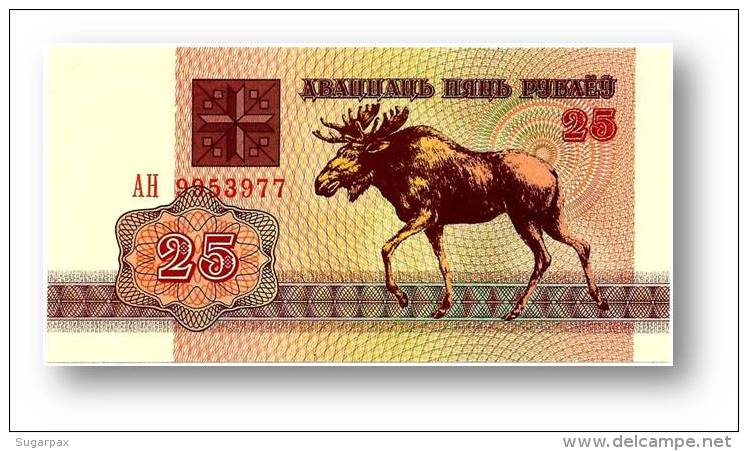 BELARUS - 25 Rublei - 1992 - P 6 - Unc. - Serie AH - " Pagonya " Warrior On Horseback / Moose - Belarus