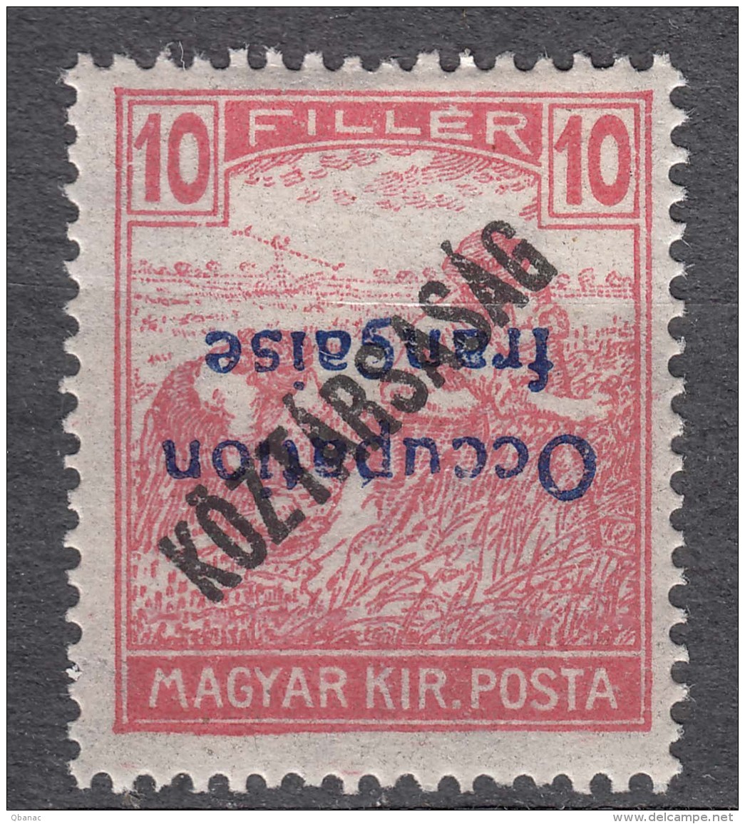France Occupation Hungary Arad 1919 Yvert#31 Mi#35 Error - Inverted Overprint, Mint Hinged - Unused Stamps