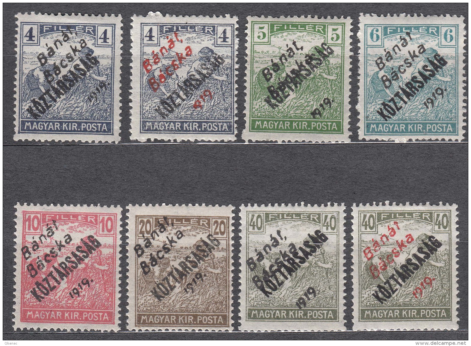 Hungary Banat Bacska 1919 Mi#25-30 Including 25b And 30b Mint Hinged - Banat-Bacska