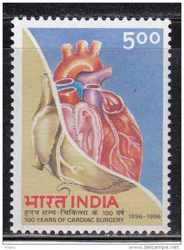 India MH 1996, 100 Years Of Cardiac Surgery, Health, Medicine, Blood, Organ, For Disease Surgery - Ungebraucht