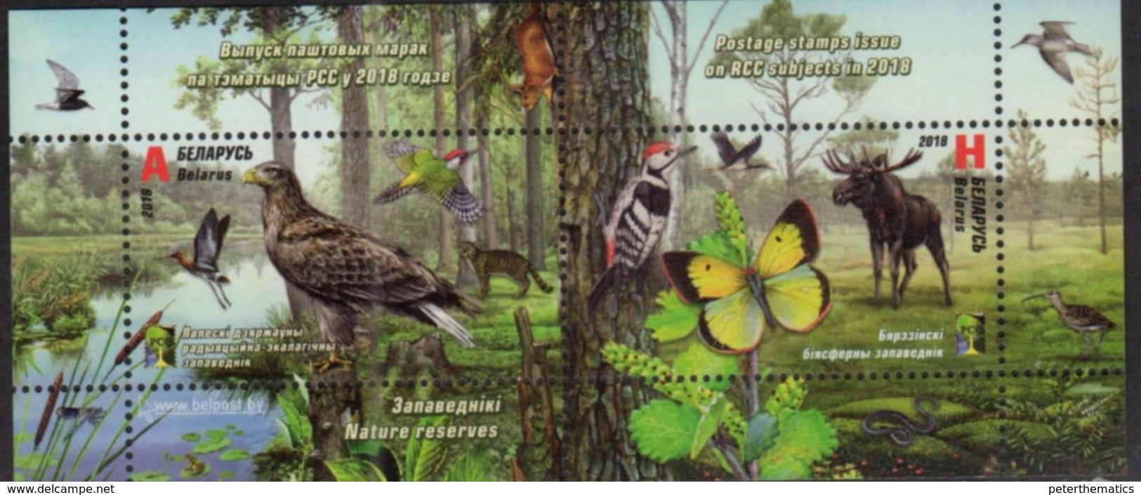 BELARUS, 2018, MNH, NATURE RESERVES, BUTTERFLIES, BIRDS,  MOOSE, FELINES, SHEETLET - Other & Unclassified