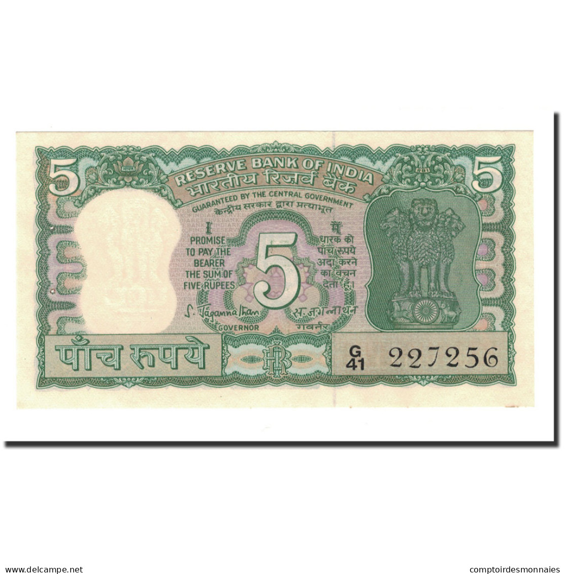 Billet, Inde, 5 Rupees, KM:55, SUP+ - India