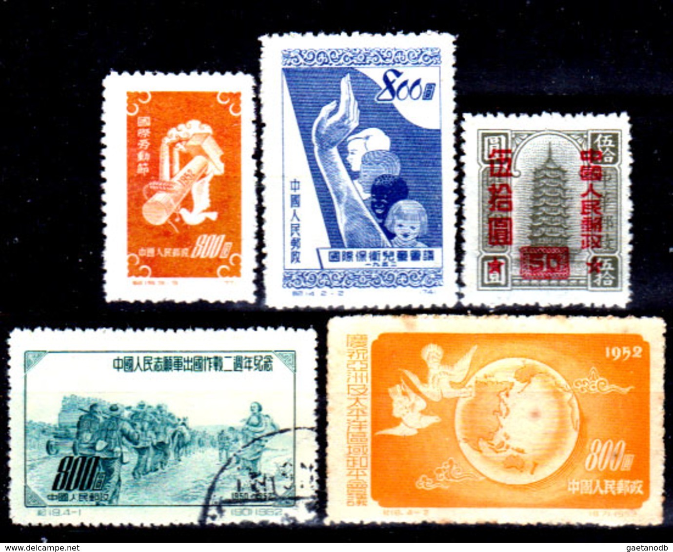 Cina-A-0296 - Emissione 1951-52 - - Nuovi