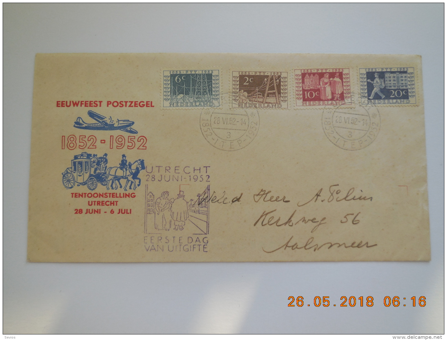 Sevios / Netherland / Stamp **, *, (*) Or Used - Postal Stationery