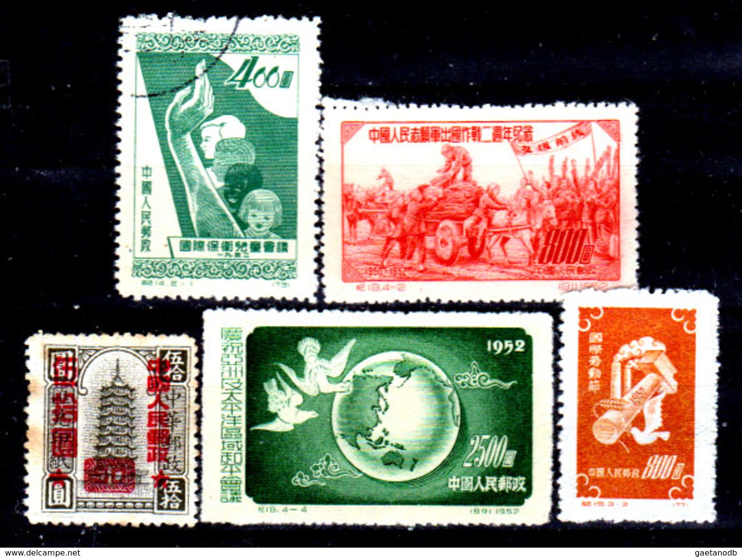 Cina-A-0298 - Emissione 1951-52 - - Neufs