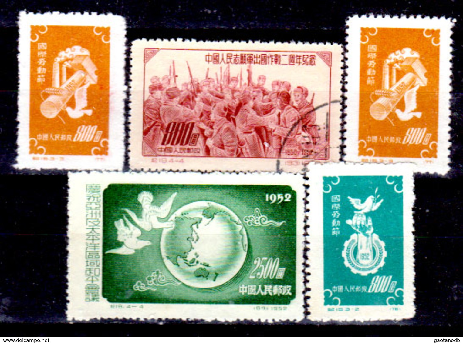 Cina-A-0299 - Emissione 1952 - - Unused Stamps