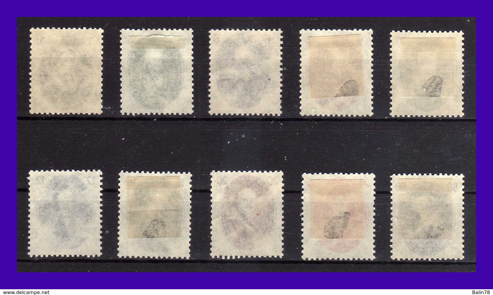 1950 - Alemania - DDR - Sc. 58 / 67 - MLH - AL- 158 - 04.jpg - Unused Stamps