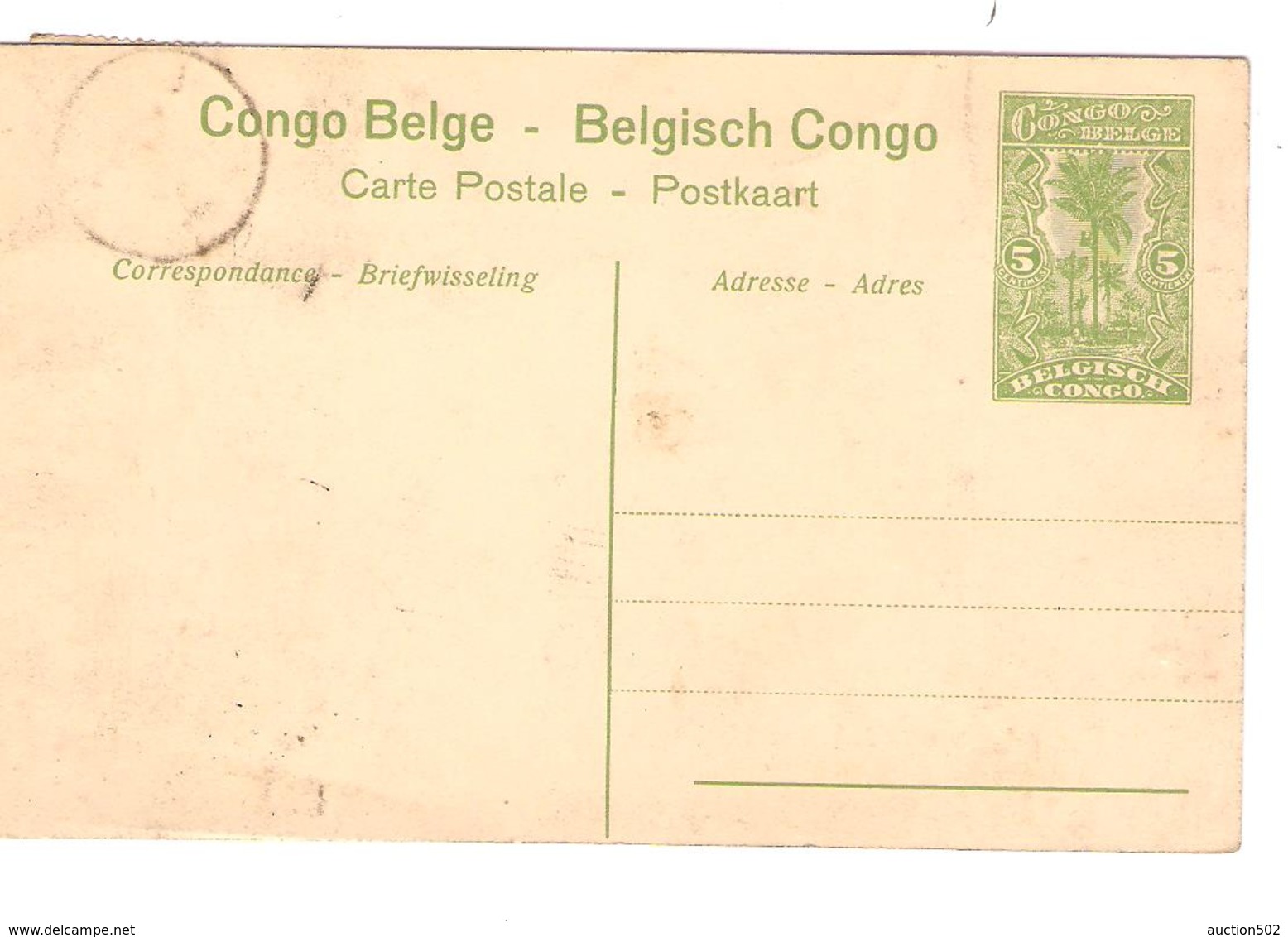 Belgisch Congo Belge  Entier Vue 52 Lépoldville Le Port-de Haven CP 5c + TP Mols 5c C.Lisala 6/1/1919 Non Voyagée PR5222 - Entiers Postaux