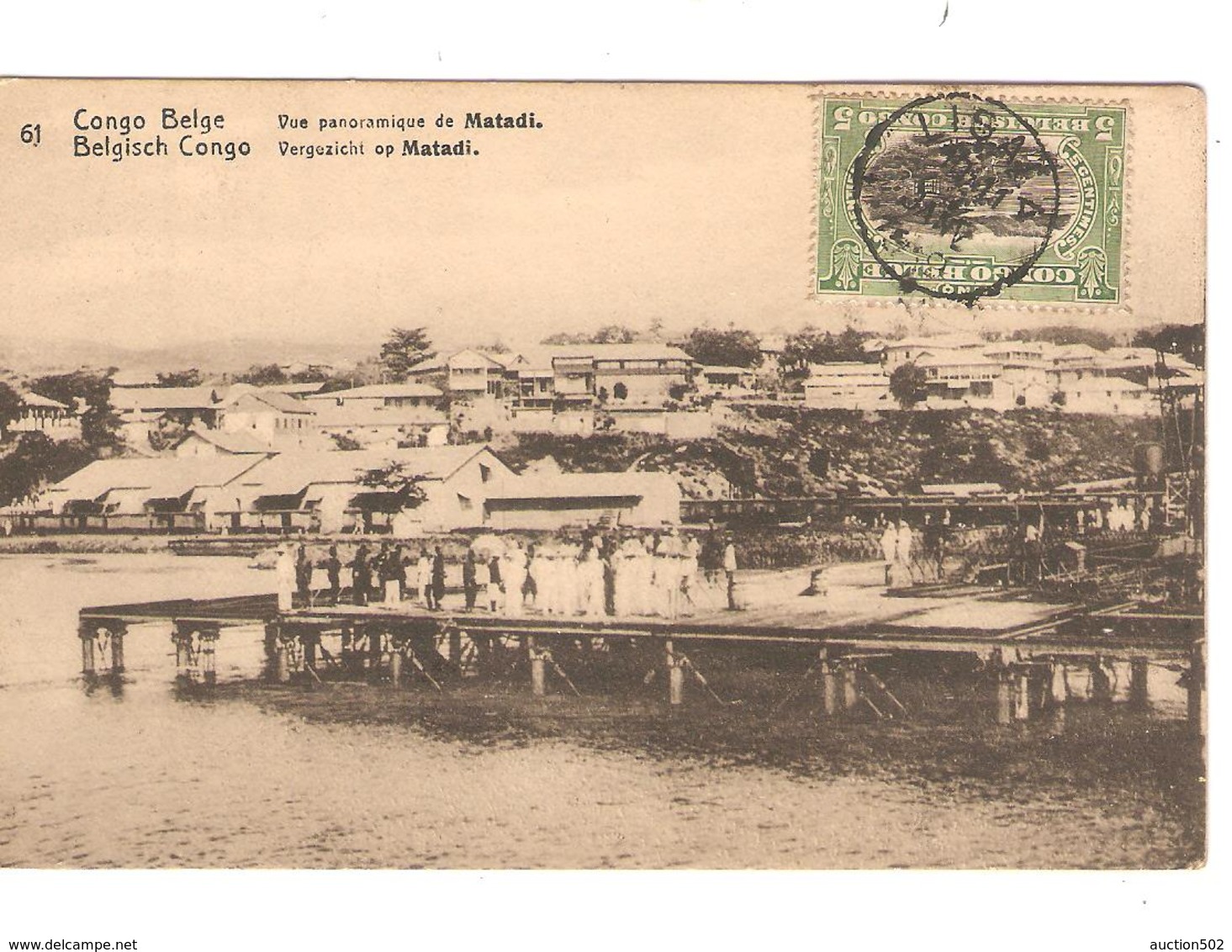 Belgisch Congo Belge Entier Vue 61 Matadi CP 5c + TP Mols 5c C.Lisala 6/1/1919 Non Voyagée PR5223 - Entiers Postaux