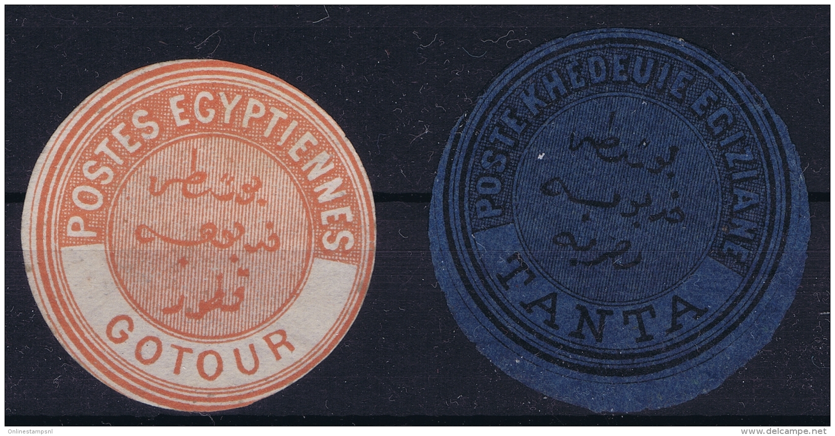 Egypt: Inter Postal Services Gotour And Ranta - 1866-1914 Khedivate Of Egypt