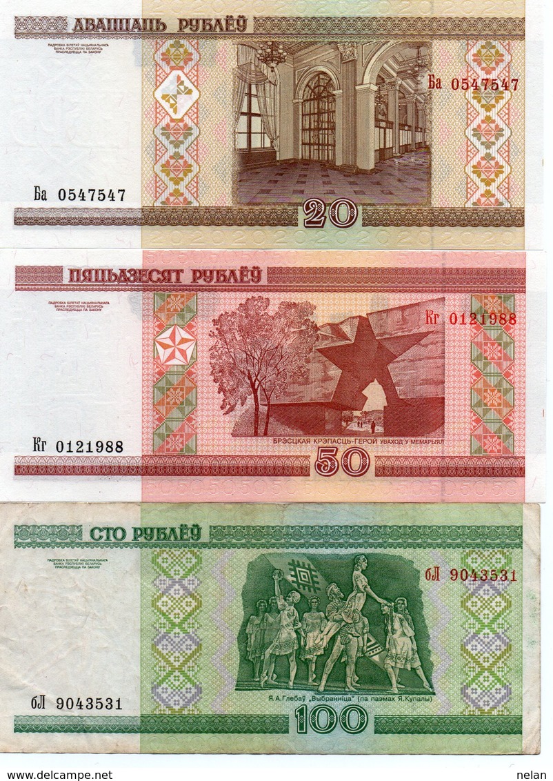 BIELORUSSIA-LOTTO 3 BANCONOTE - Bielorussia