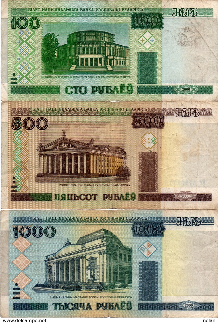 BIELORUSSIA-LOTTO 3 BANCONOTE - Bielorussia