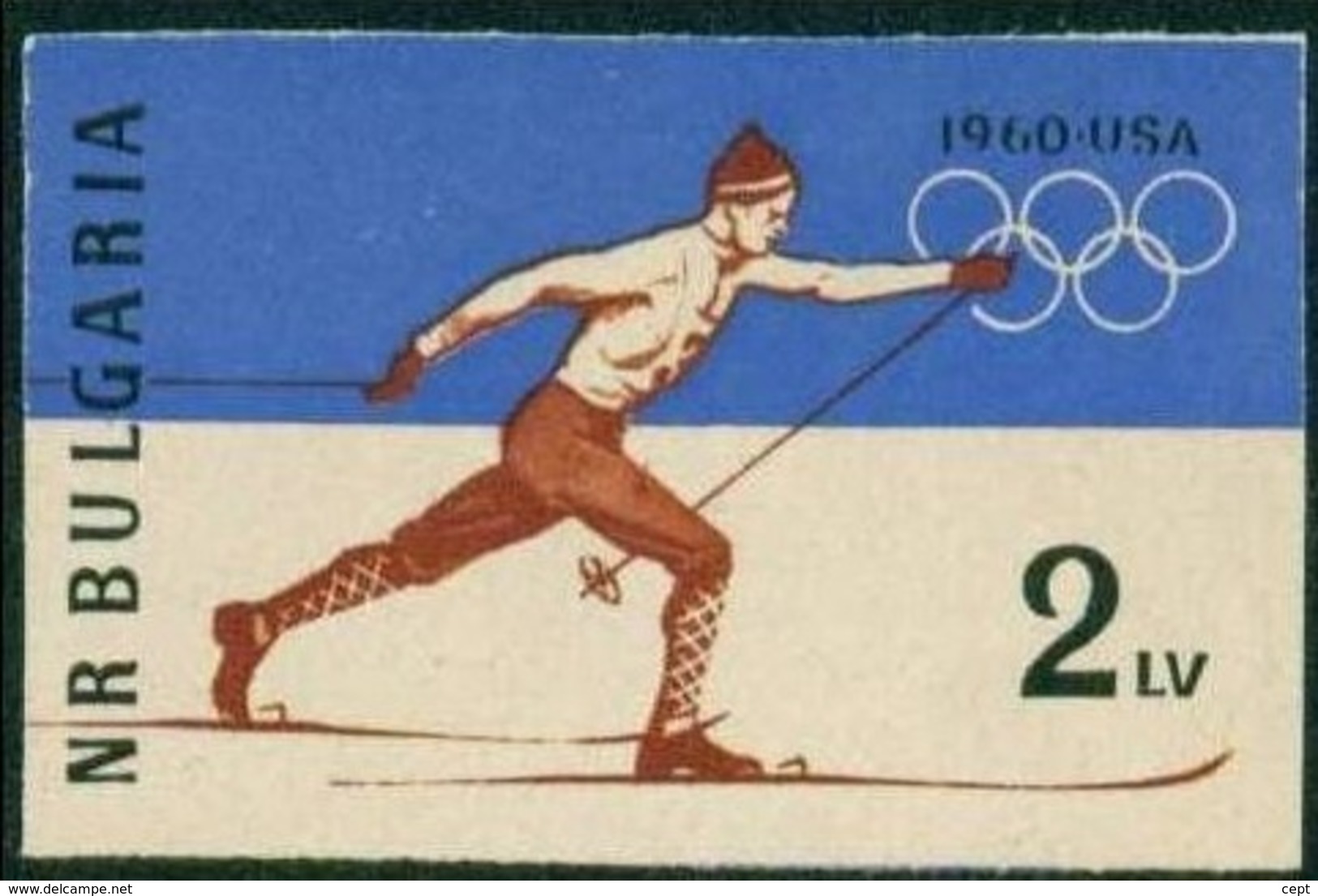 Ski-running - Bulgaria / Bulgarie 1960 - Stamp  Imperforate MNH** - Hiver 1960: Squaw Valley