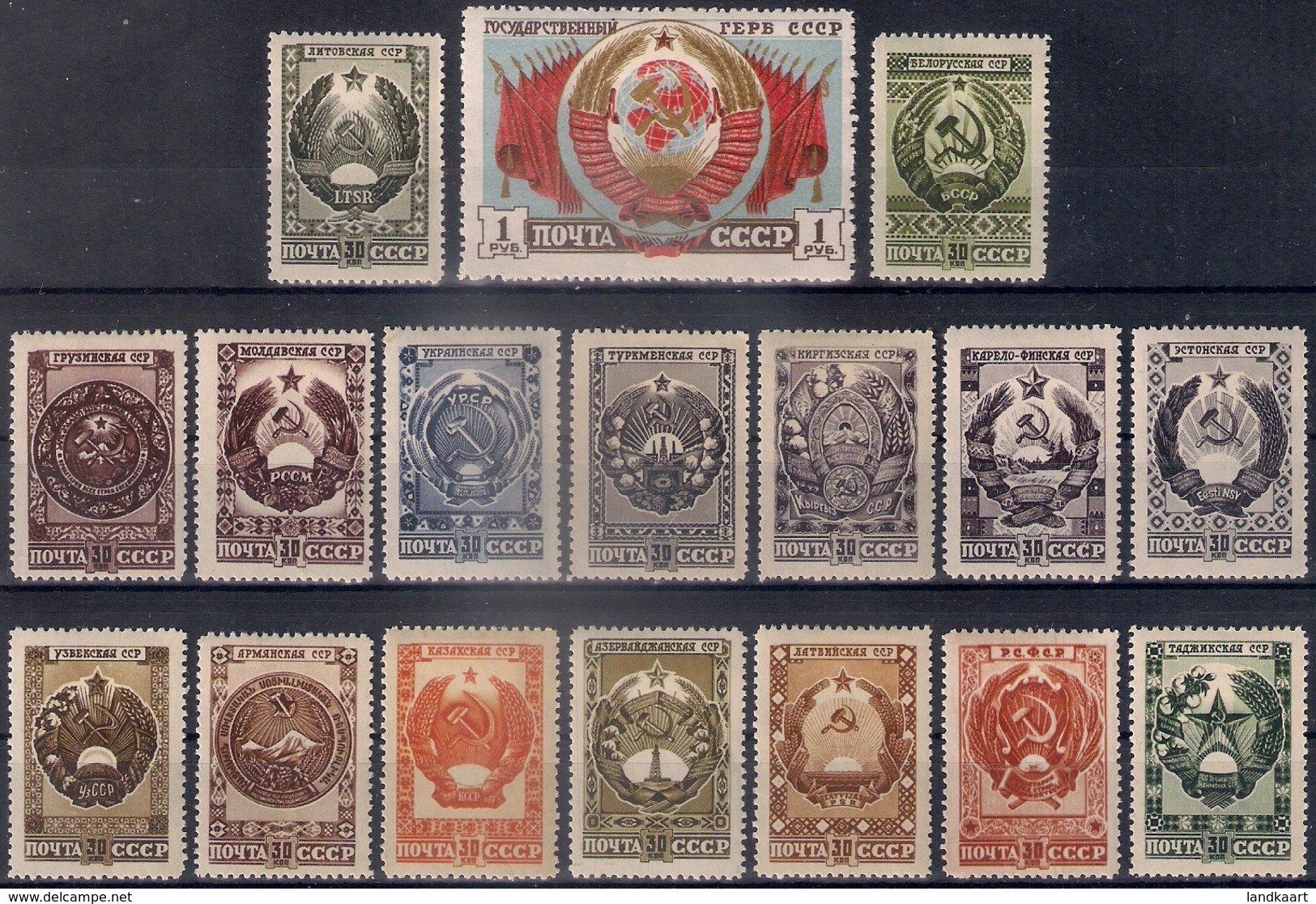 Russia 1947, Michel Nr 1092-1108, MLH OG - Nuevos