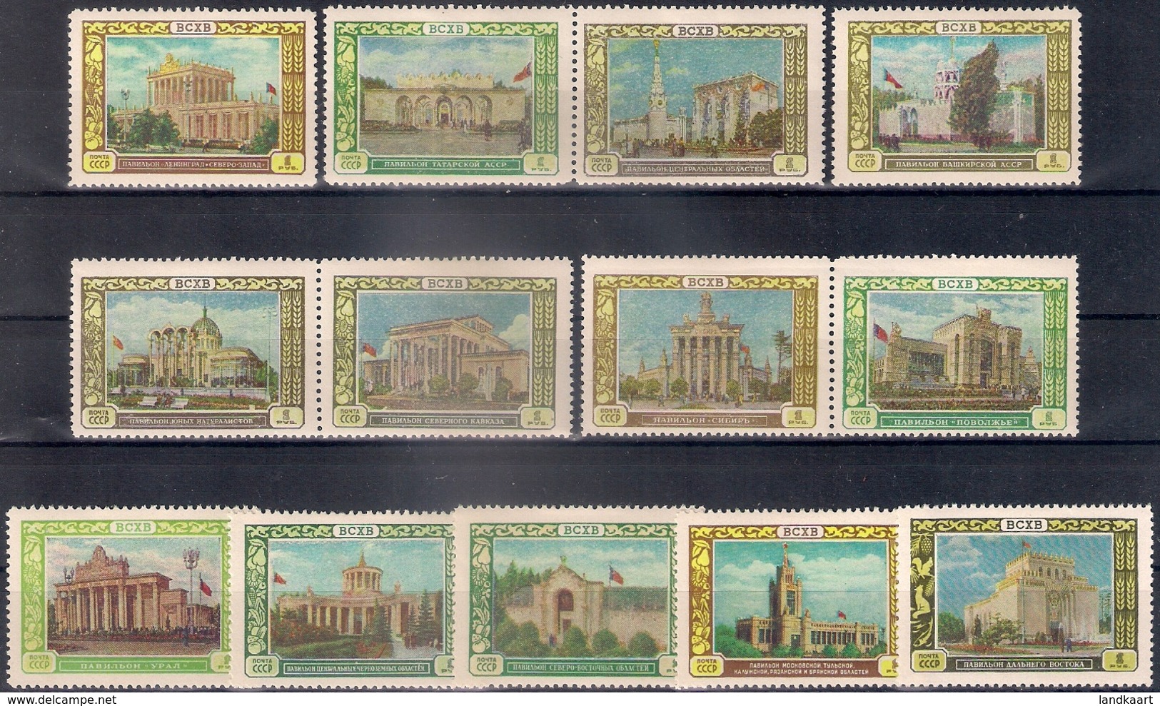 Russia 1956, Michel Nr 1809-21, MLH OG - Ongebruikt