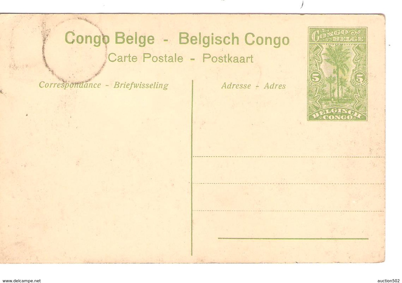 Belgisch Congo Belge  Entier Vue 5 Lépoldville CP 5c + TP Mols 5c C.Lisala 6/1/1919 Non Voyagée PR5226 - Entiers Postaux