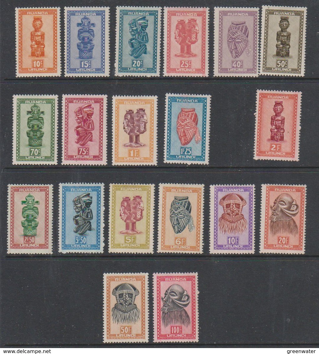 Ruanda-Urundi 1948 African Art & Masks 19v ** Mnh (1.50fr Is Missing) (38895) - Ongebruikt