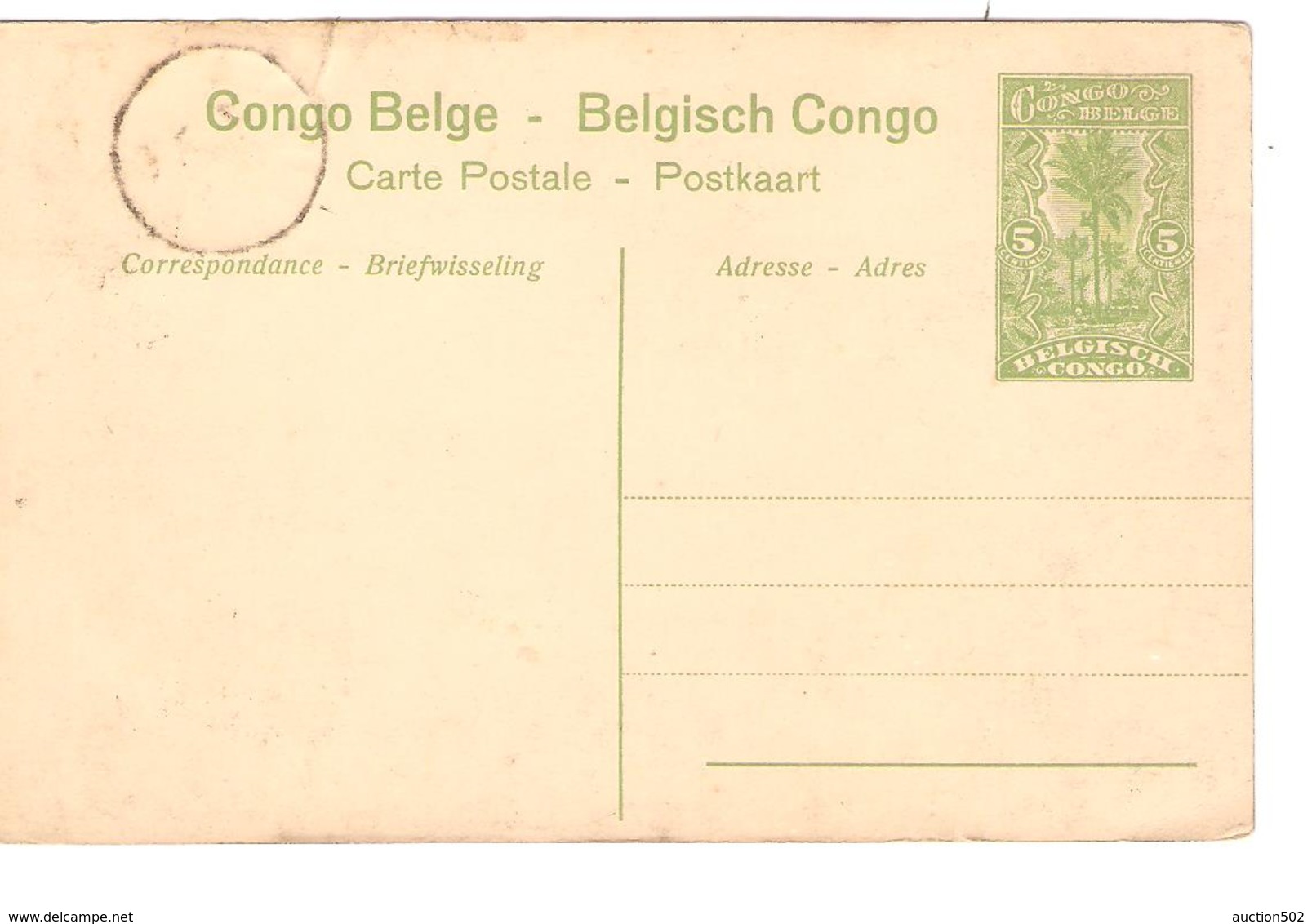 Belgisch Congo Belge Entier Vue 47 Le Dimanche CP 5c + TP Mols 5c C.Lisala 6/1/1919 Non Voyagée PR5229 - Entiers Postaux