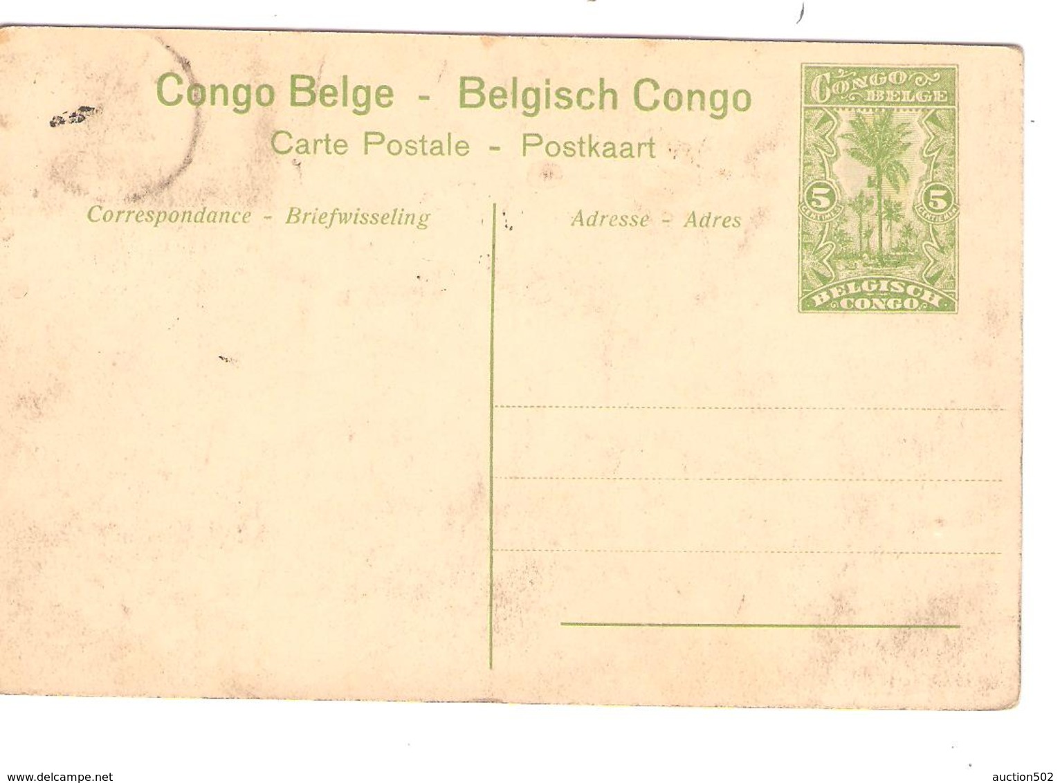 Belgisch Congo Belge Entier Vue 46 Les Bassins CP 5c + TP Mols 5c C.Lisala 6/1/1919 Non Voyagée PR5230 - Entiers Postaux