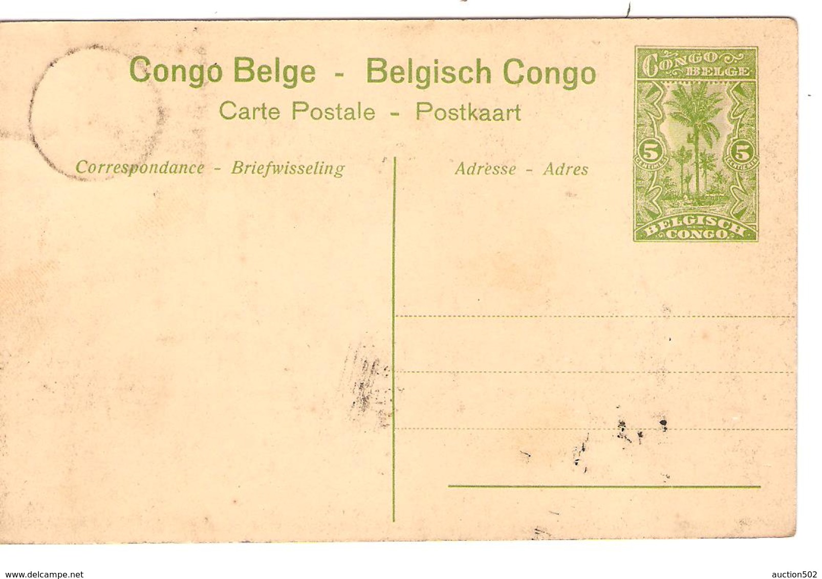 Belgisch Congo Belge Entier Vue 44 Lépoldville Le Port-de Haven CP 5c + TP Mols 5c C.Lisala 6/1/1919 Non Voyagée PR5231 - Entiers Postaux