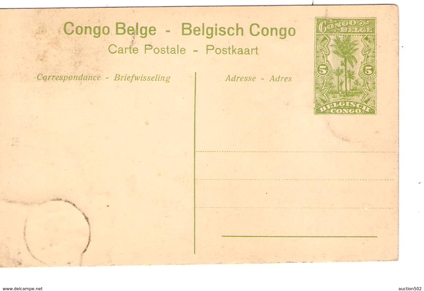 Belgisch Congo Belge Entier Vue 42 Le Lualaba CP 5c + TP Mols 5c C.Lisala 6/1/1919 Non Voyagée PR5233 - Entiers Postaux