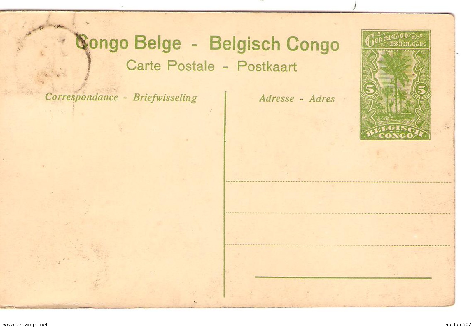 Belgisch Congo Belge Entier Vue 41 Pirogues Uele CP 5c + TP Mols 5c C.Lisala 6/1/1919 Non Voyagée PR5234 - Entiers Postaux