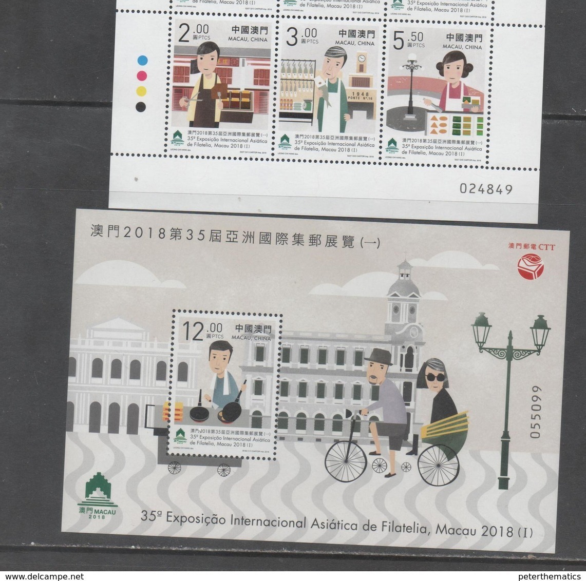 MACAO, 2018, MNH, ASIAN STAMP EXHIBITION, FISH, BICYCLES, COOKING, 4v+S/SHEET - Expositions Philatéliques