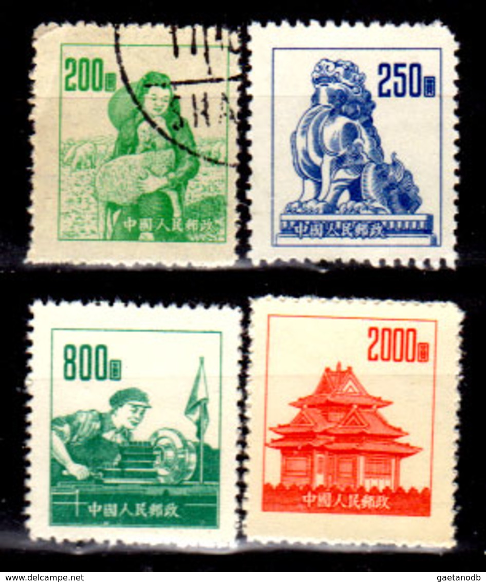 Cina-A-0305 - Emissione 1953 - - Unused Stamps