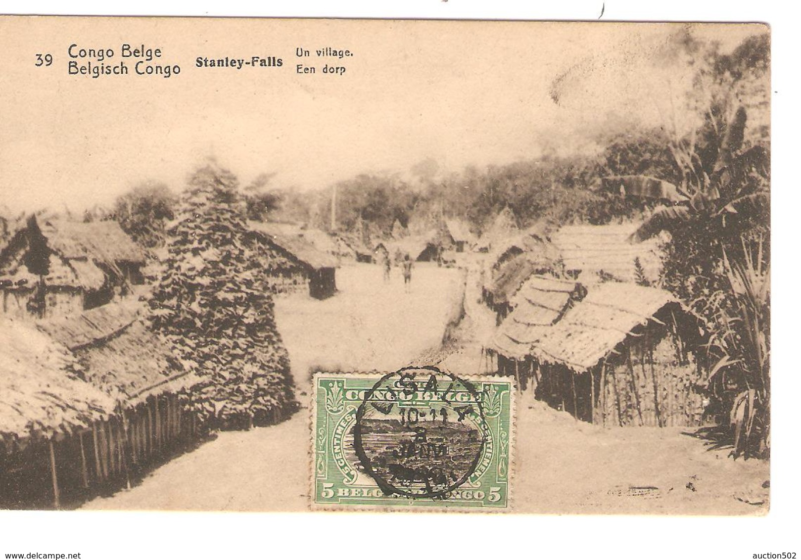 Belgisch Congo Belge Entier Vue 39 Stanley-Falls  CP 5c + TP Mols 5c C.Lisala 6/1/1919 Non Voyagée PR5236 - Entiers Postaux