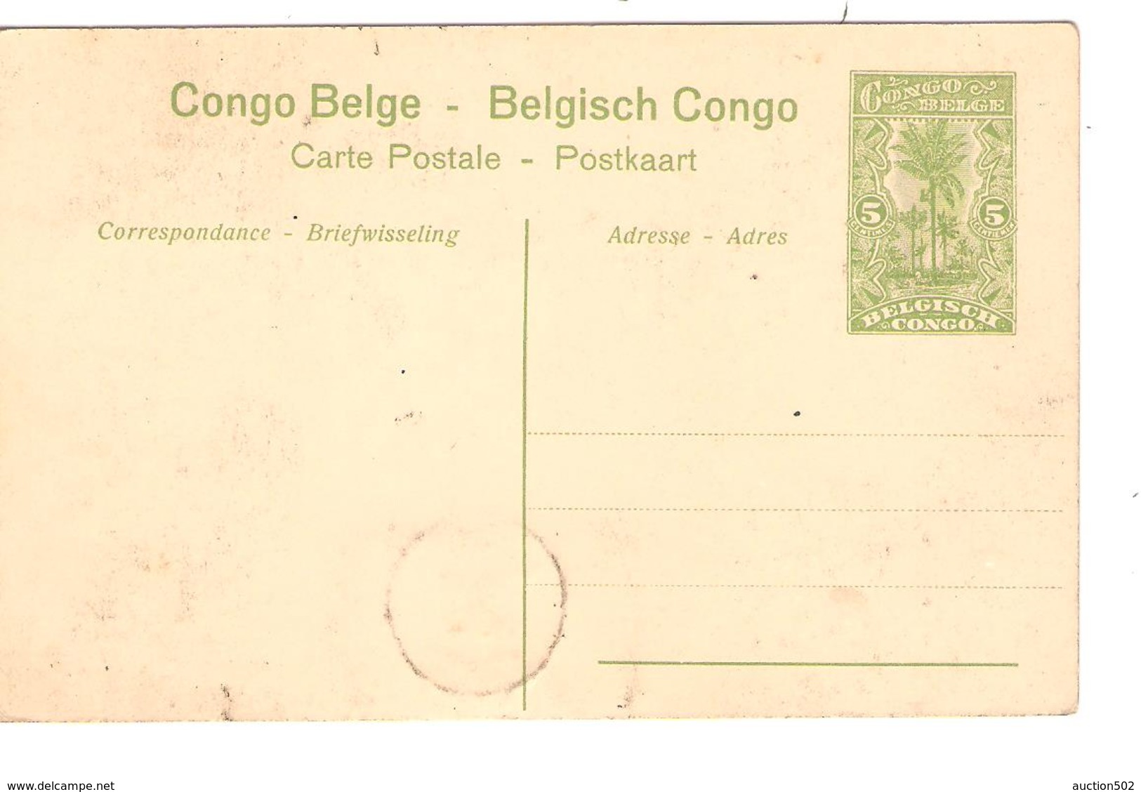 Belgisch Congo Belge Entier Vue 39 Stanley-Falls  CP 5c + TP Mols 5c C.Lisala 6/1/1919 Non Voyagée PR5236 - Entiers Postaux