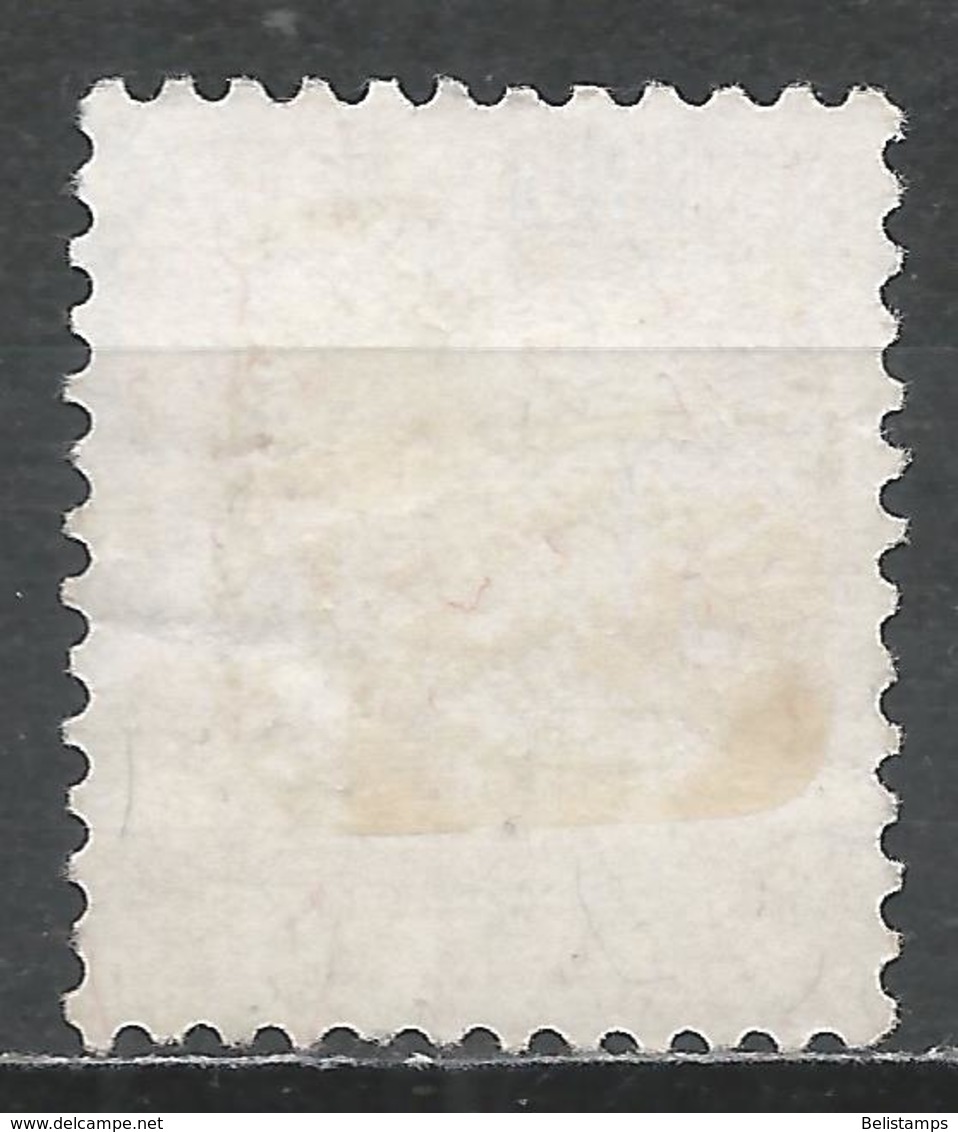 Switzerland 1932. Scott #211 (U) Dove On Broken Sword - Oblitérés