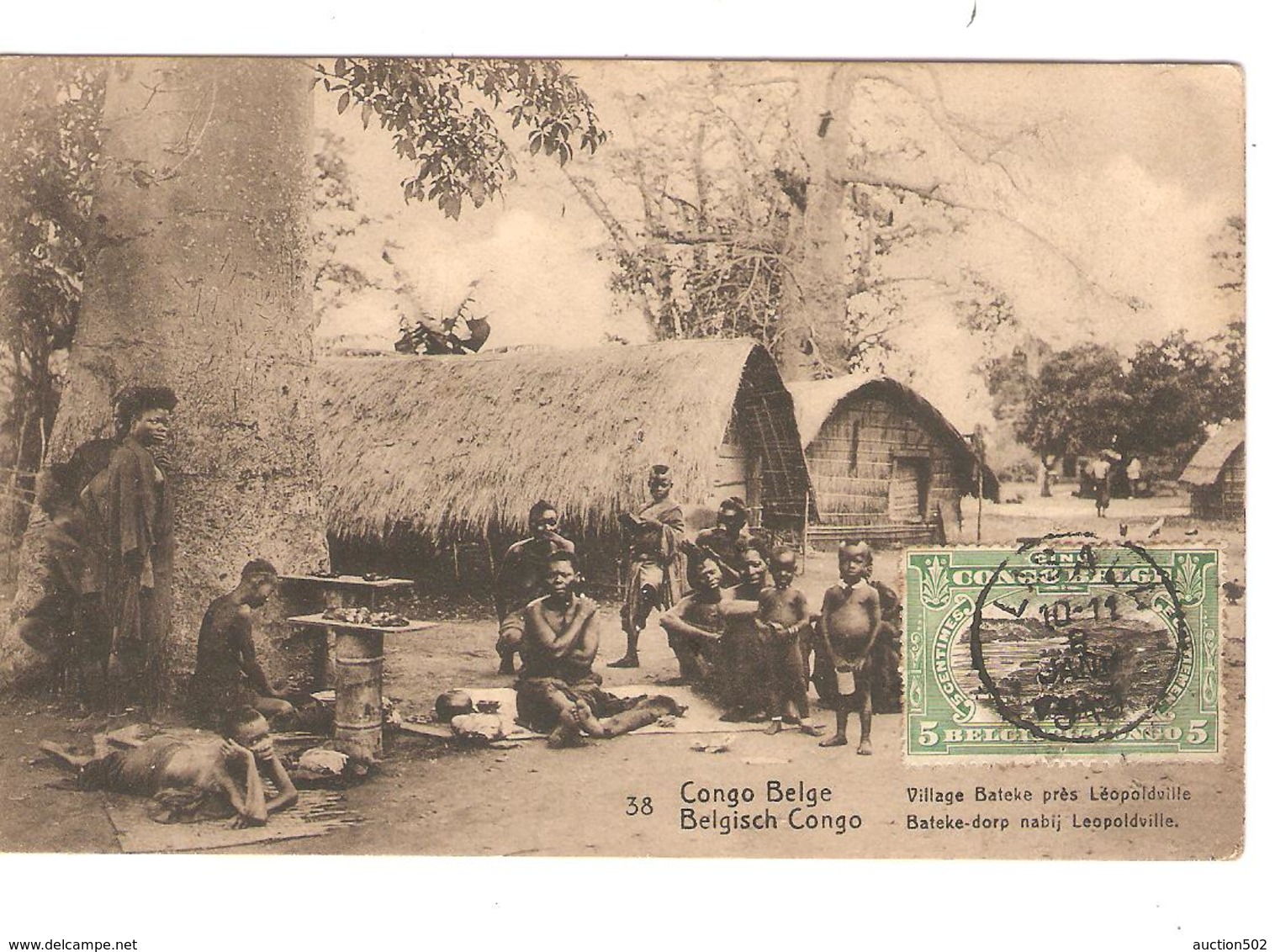 Belgisch Congo Belge Entier Vue 38 Village Bateke  CP 5c + TP Mols 5c C.Lisala 6/1/1919 Non Voyagée PR5237 - Entiers Postaux