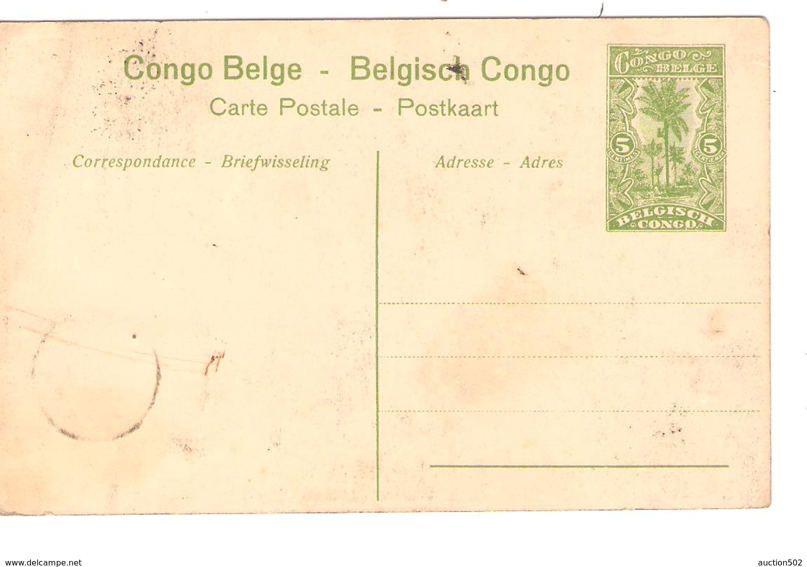 Belgisch Congo Belge Entier Vue 38 Village Bateke  CP 5c + TP Mols 5c C.Lisala 6/1/1919 Non Voyagée PR5237 - Entiers Postaux