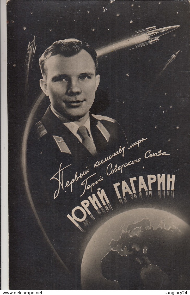 RUSSIA. GAGARIN. FIRST COSMONAUTICS. SHAPIRO. *** - Russia