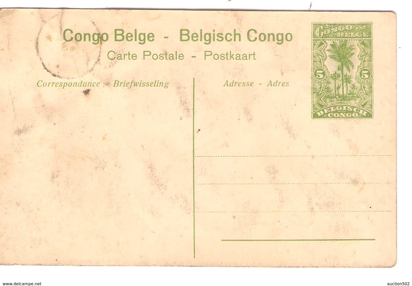 Belgisch Congo Belge Entier Vue 36 Staney.Falls CP 5c + TP Mols 5c C.Lisala 6/1/1919 Non Voyagée PR5239 - Entiers Postaux