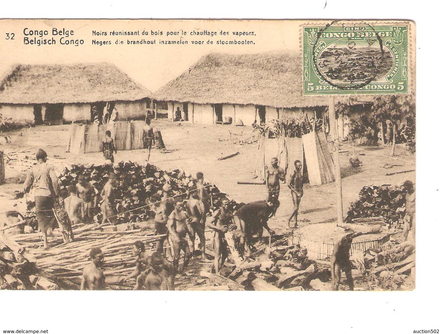 Belgisch Congo Belge Entier Vue 32 Bois De Chauffage CP 5c + TP Mols 5c C.Lisala 6/1/1919 Non Voyagée PR5240 - Postwaardestukken