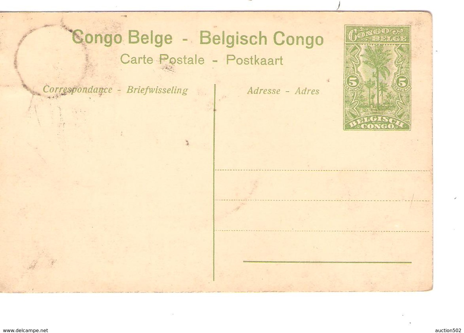 Belgisch Congo Belge Entier Vue 31 Basoko CP 5c + TP Mols 5c C.Lisala 6/1/1919 Non Voyagée PR5241 - Entiers Postaux