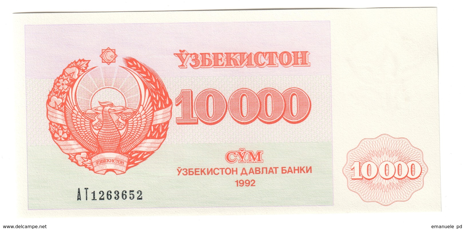 Uzbekistan 10000 Som 1992 UNC From Bundle .SL. - Uzbekistan