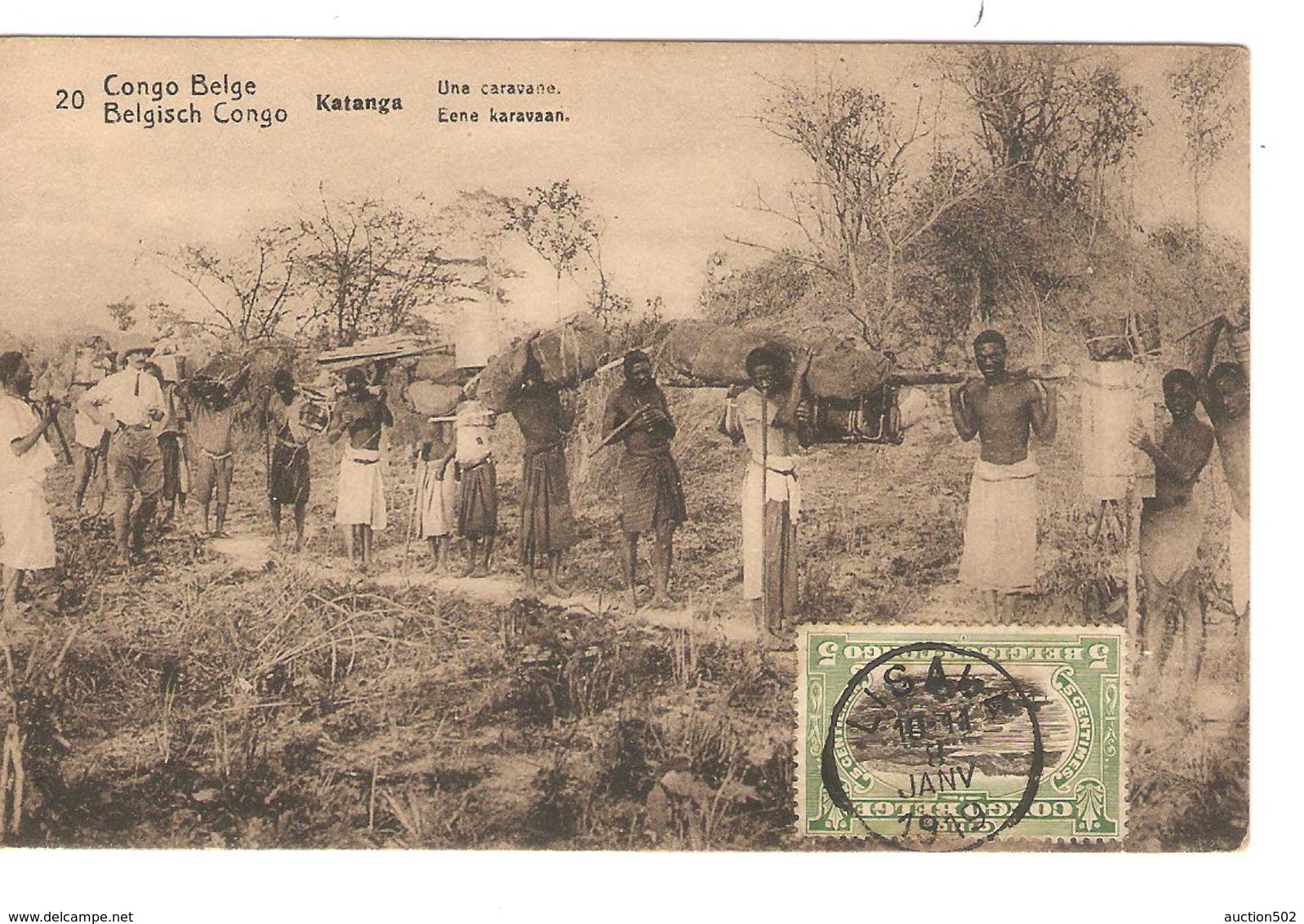 Belgisch Congo Belge Entier Vue 20 Katanga CP 5c + TP Mols 5c C.Lisala 6/1/1919 Non Voyagée PR5244 - Entiers Postaux