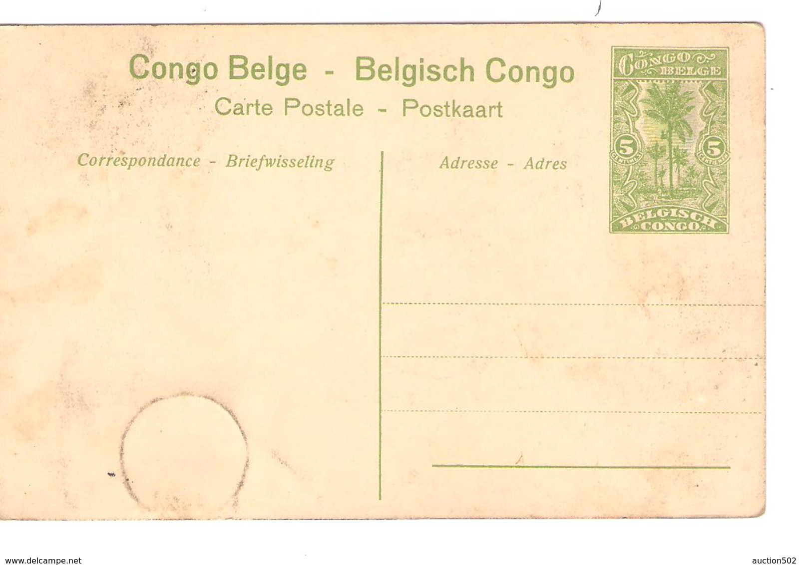 Belgisch Congo Belge Entier Vue 20 Katanga CP 5c + TP Mols 5c C.Lisala 6/1/1919 Non Voyagée PR5244 - Entiers Postaux