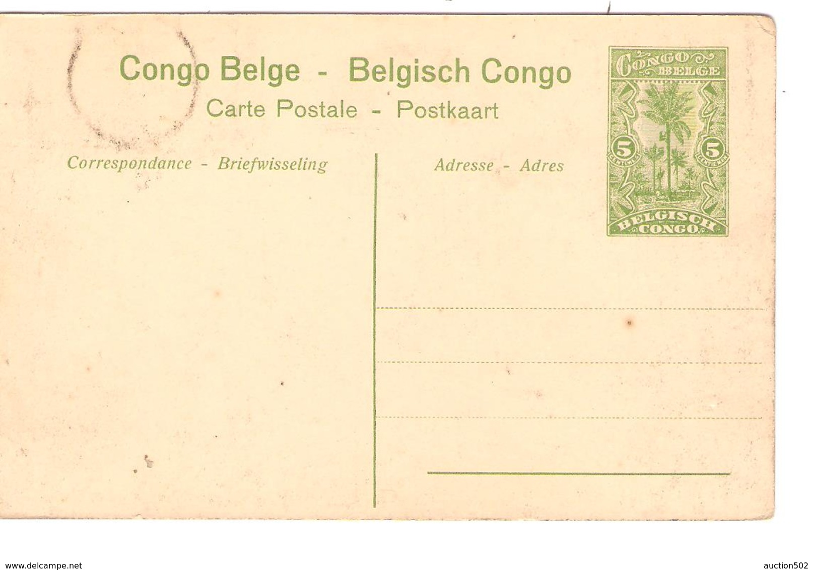 Belgisch Congo Belge Entier Vue 18 Baie De Mobimbi CP 5c + TP Mols 5c C.Lisala 6/1/1919 Non Voyagée PR5245 - Entiers Postaux