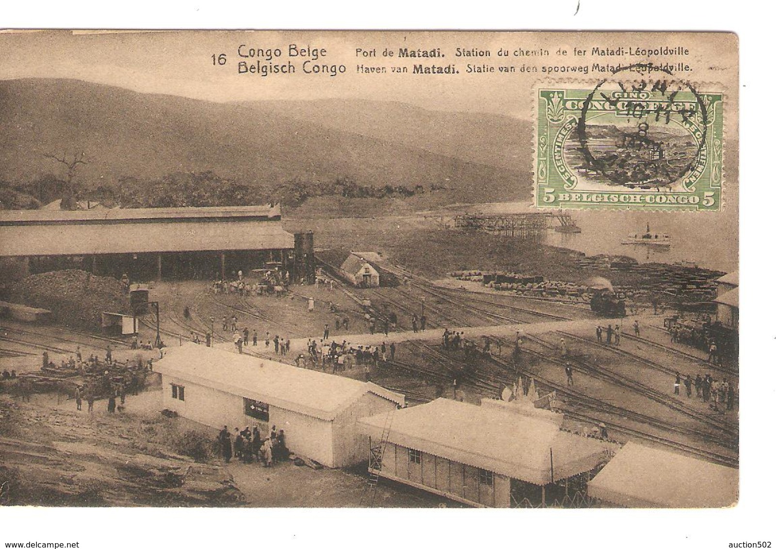 Belgisch Congo Belge Entier Vue 16 Port De Matadi CP 5c + TP Mols 5c C.Lisala 6/1/1919 Non Voyagée PR5246 - Entiers Postaux