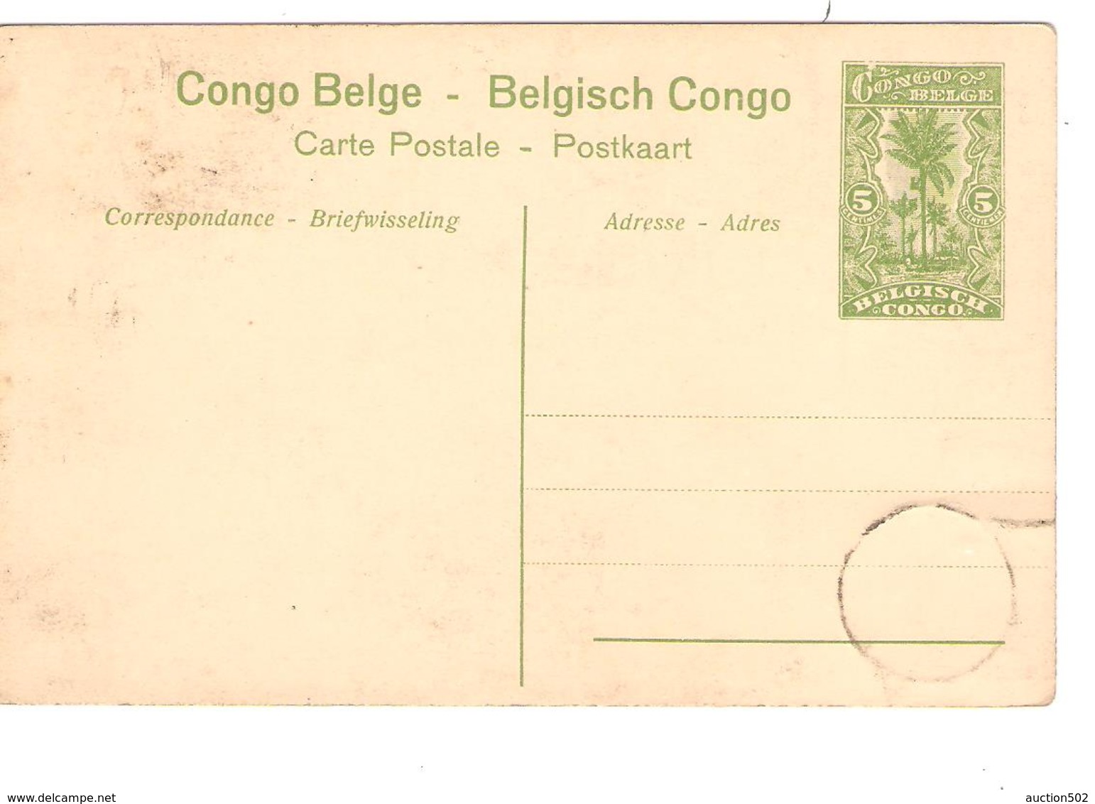 Belgisch Congo Belge Entier Vue 13 Habitation Haut Congo CP 5c + TP Mols 5c C.Lisala 6/1/1919 Non Voyagée PR5248 - Entiers Postaux