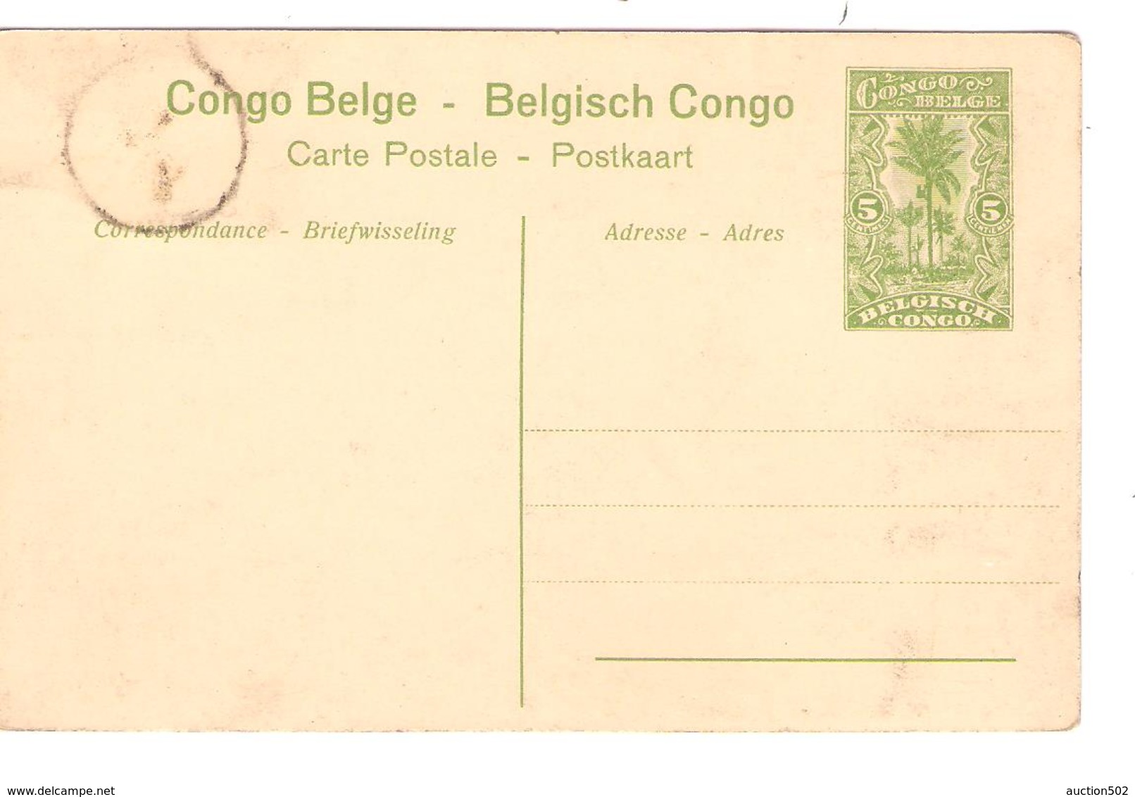 Belgisch Congo Belge Entier Vue 7 Katanga Toa CP 5c + TP Mols 5c C.Lisala 6/1/1919 Non Voyagée PR5253 - Entiers Postaux
