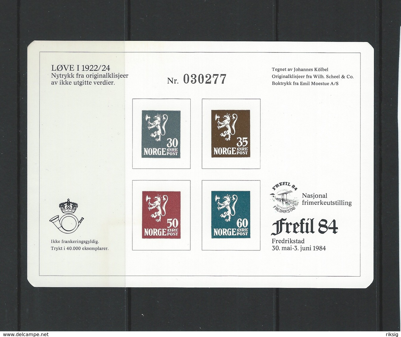 Stampexhibition Frefil 84. Nasjonal Frimerkeutstilling Fredrikstad  Norway  # 07569 - Philatelic Exhibitions