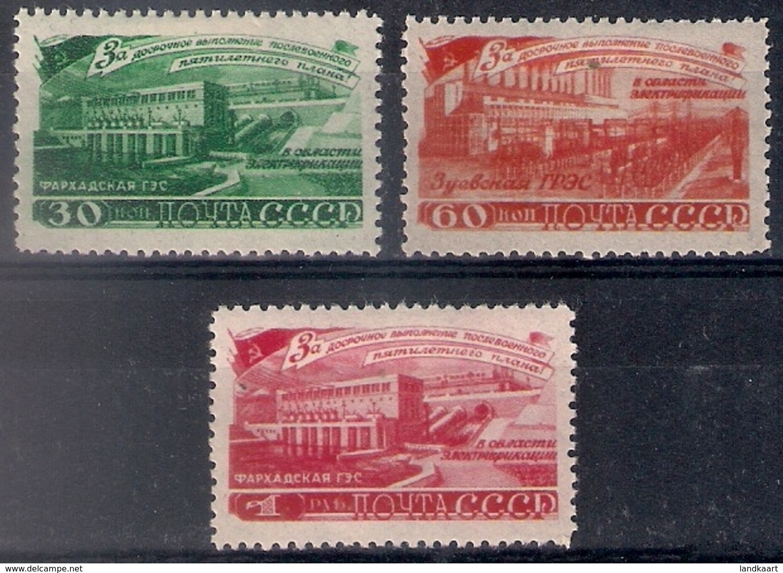 Russia 1948, Michel Nr 1272-74, MLH OG - Ongebruikt