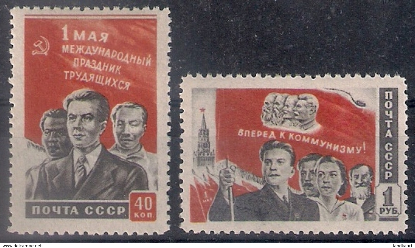 Russia 1950, Michel Nr 1461-62, MLH OG - Ungebraucht